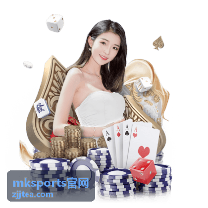 mksports官网赛后数据报告与赛前提醒展示